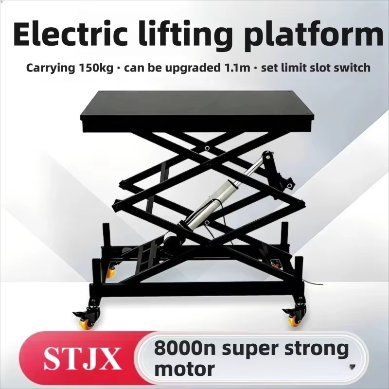 Adjustable Weight Bench - Small Electric Scissor Lift Platform Height