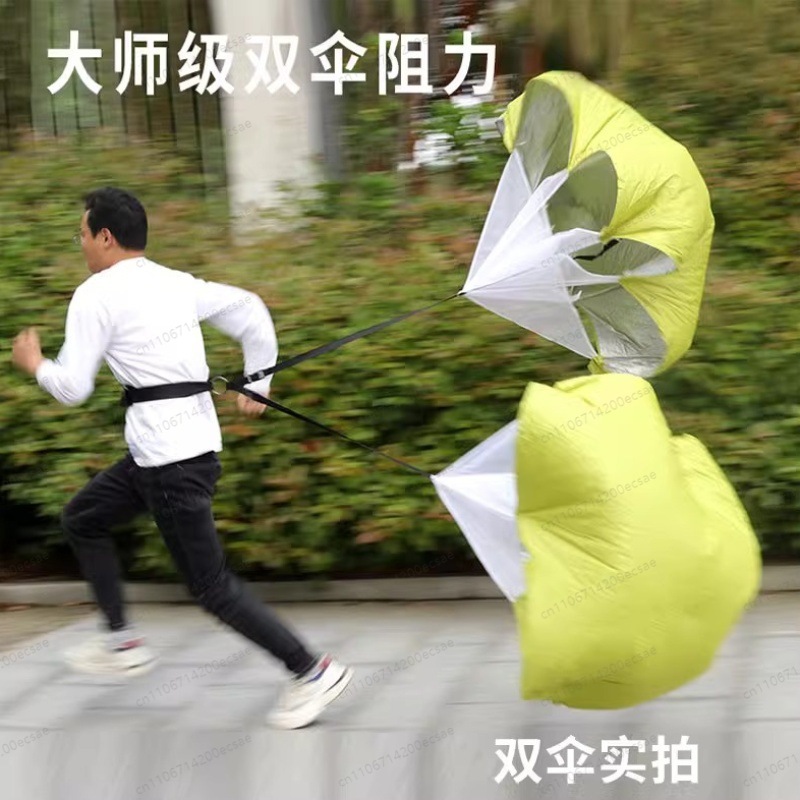 Speed Parachute Sprint - Double Resistance Running Parachute | Sprint