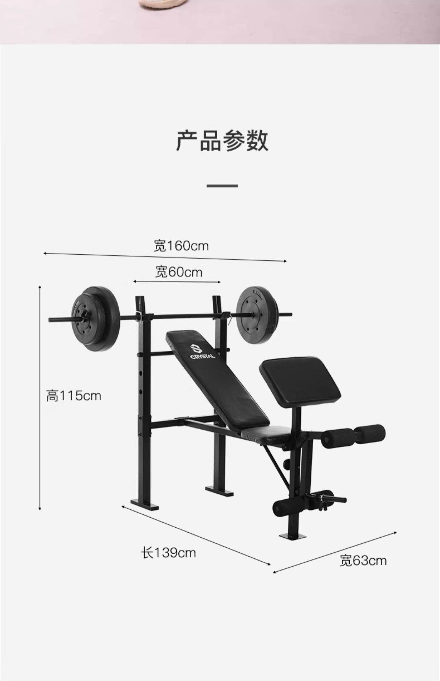 Multi function Home Gym Equipm - Home Gym With Smith Machine ulasan dan harga