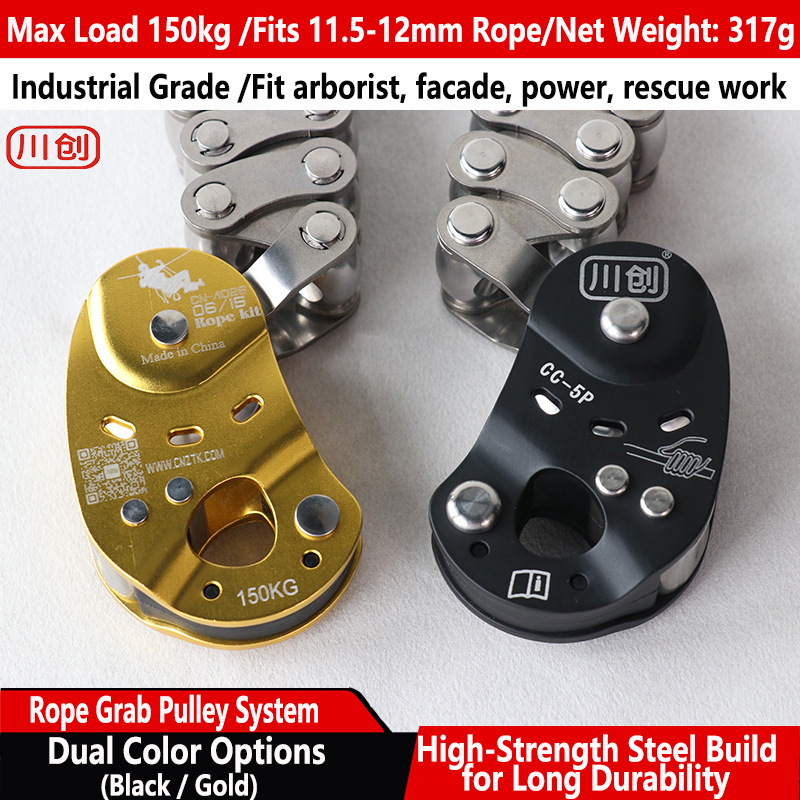 CC-5P PRO Self Locking Tree Cl - Home Gym Pro ulasan dan harga