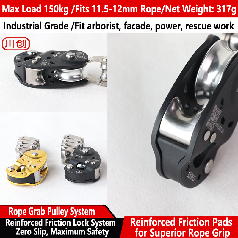 CC-5P PRO Self Locking Tree Cl - Home Gym Pro ulasan dan harga