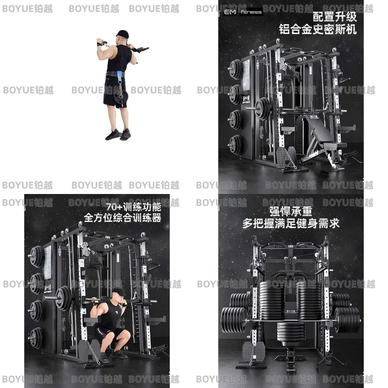 Multifunctional Smith Machine  - Home Gym With Smith Machine ulasan dan harga