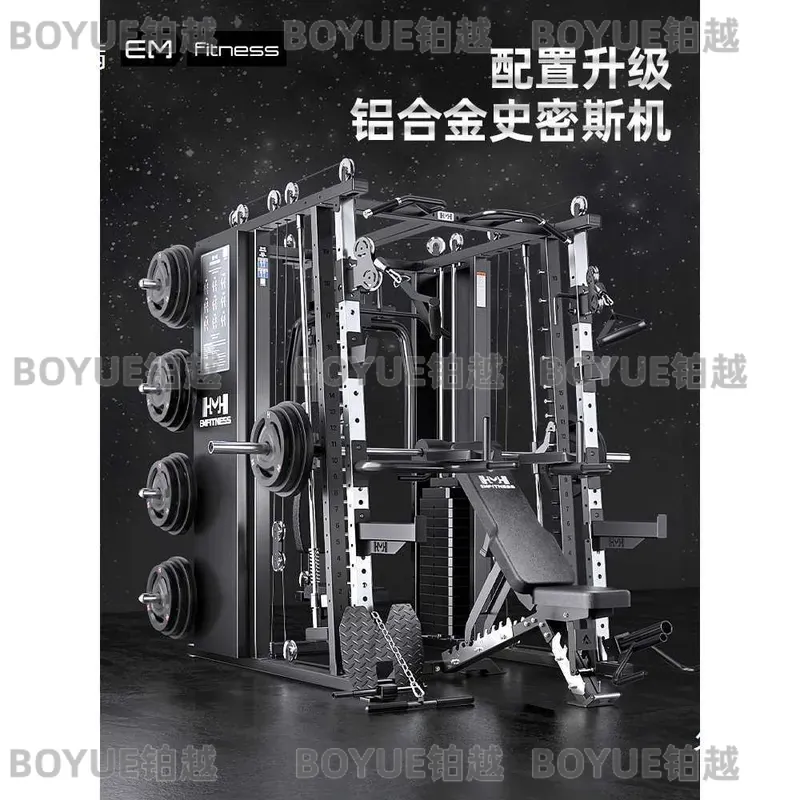 Multifunctional Smith Machine  - Home Gym With Smith Machine ulasan dan harga