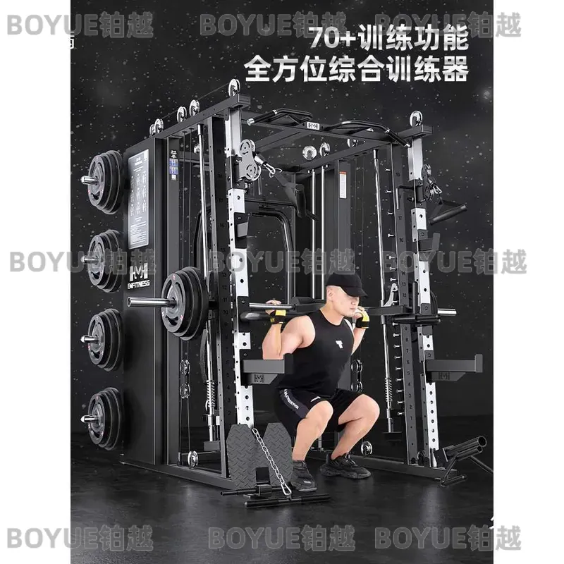 Multifunctional Smith Machine  - Home Gym With Smith Machine ulasan dan harga
