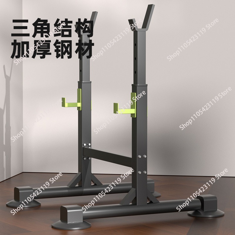 Weight  Fitness Equipment Hous - Adjustable Weight Bench ulasan dan harga