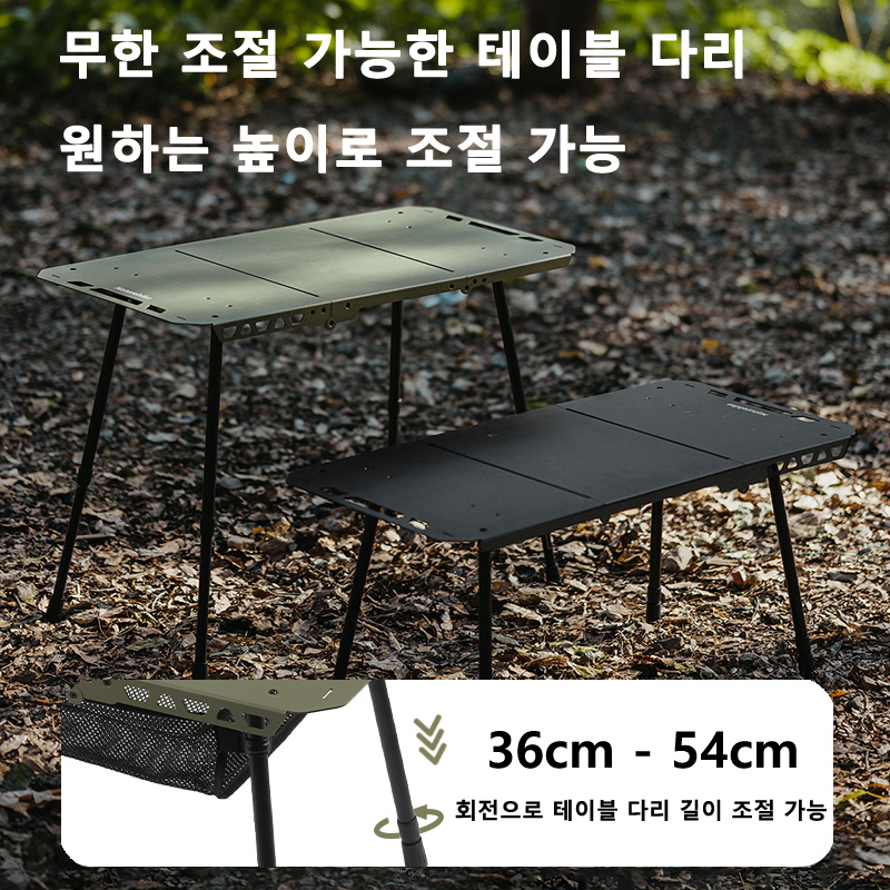 Naturehike Tactical Table IGT  - Adjustable Weight Bench ulasan dan harga