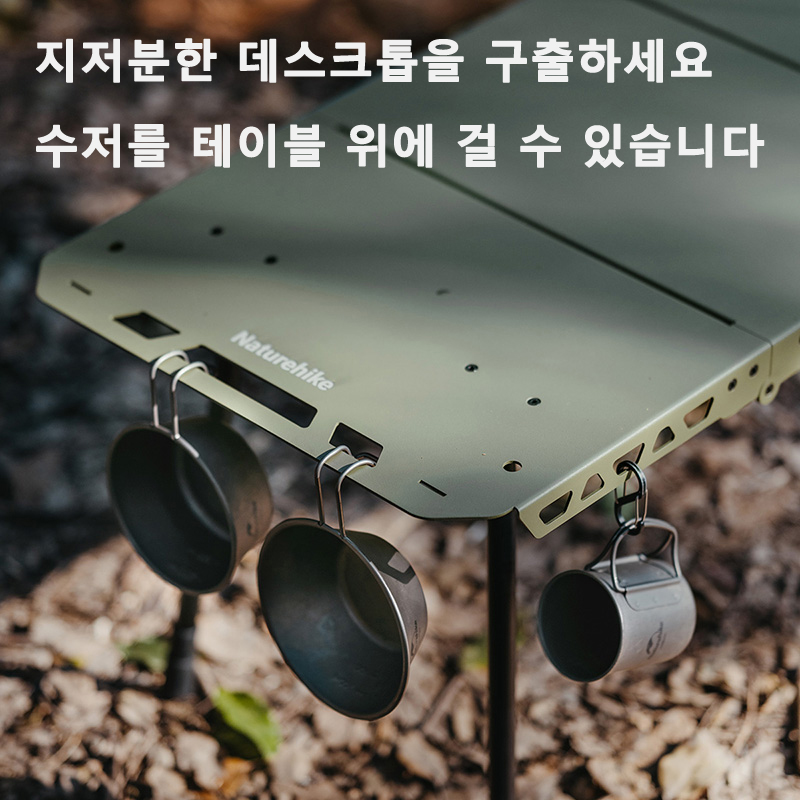 Naturehike Tactical Table IGT  - Adjustable Weight Bench ulasan dan harga