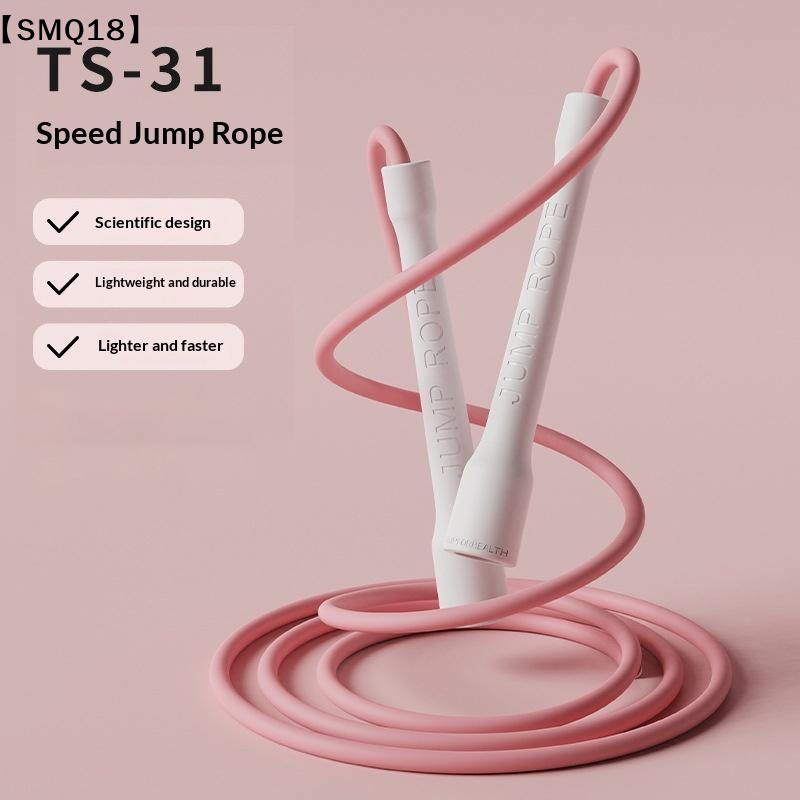 6MM  Speed Jump Rope Solid PVC - Speed Parachute Sprint ulasan dan harga